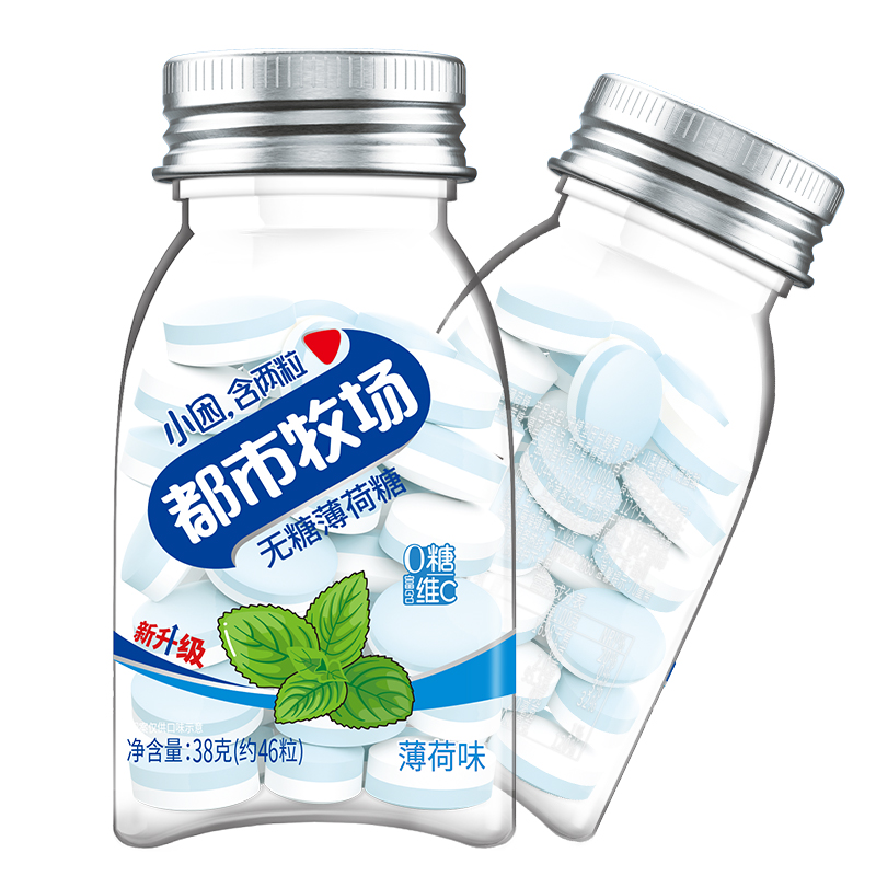 Ferahlatıcı Nane Vitamini Artırıcı Şekersiz İyilik Doğrudan Fabrikadan