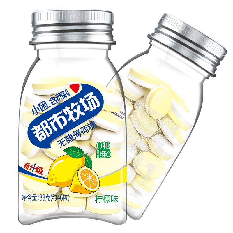 Lemon Mints Refreshing Flavor Sugar Free Healthy Mint Candies