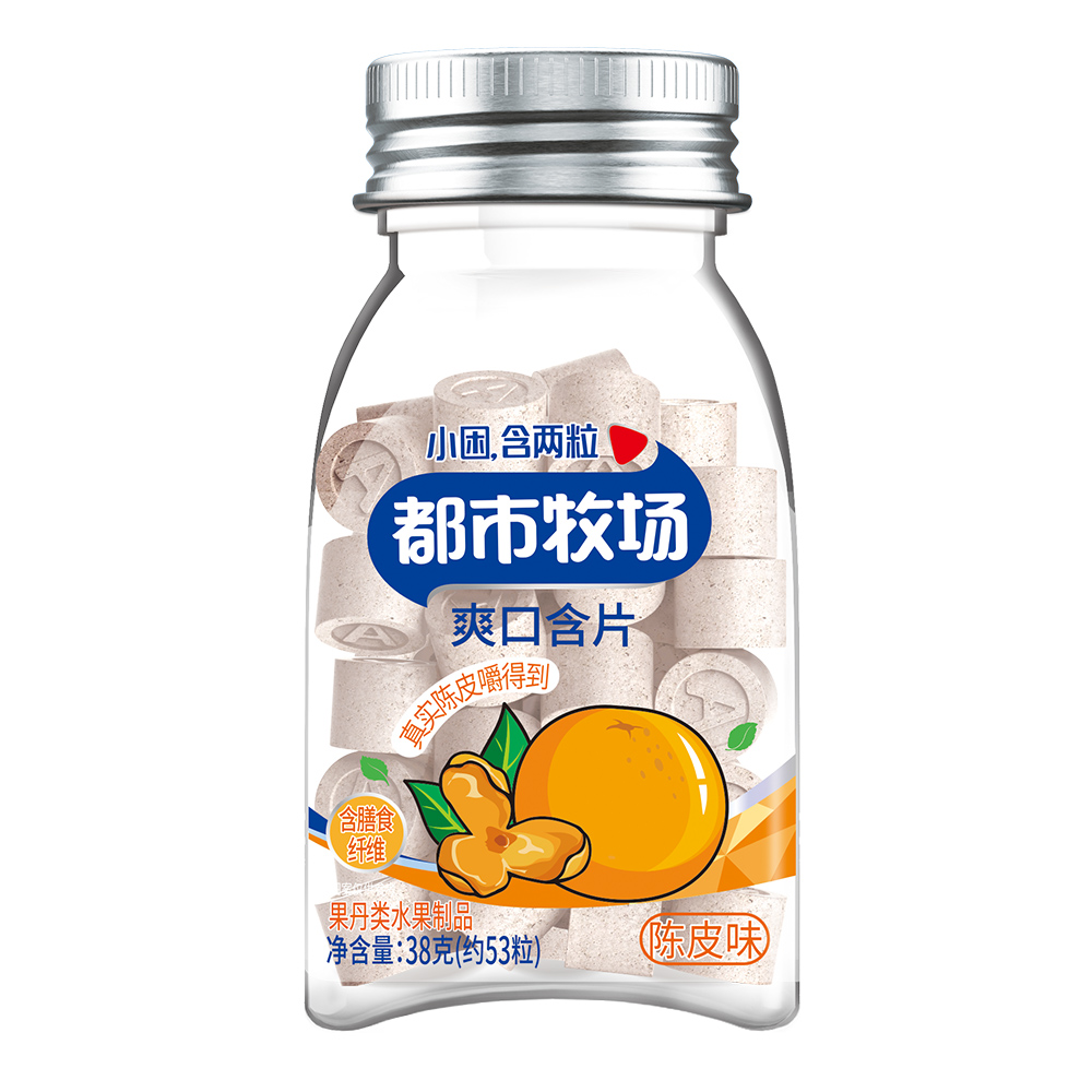Tangerine Peel Flavor Healthy Candy Magdagdag ng Dietary Fiber Candy Wholesale