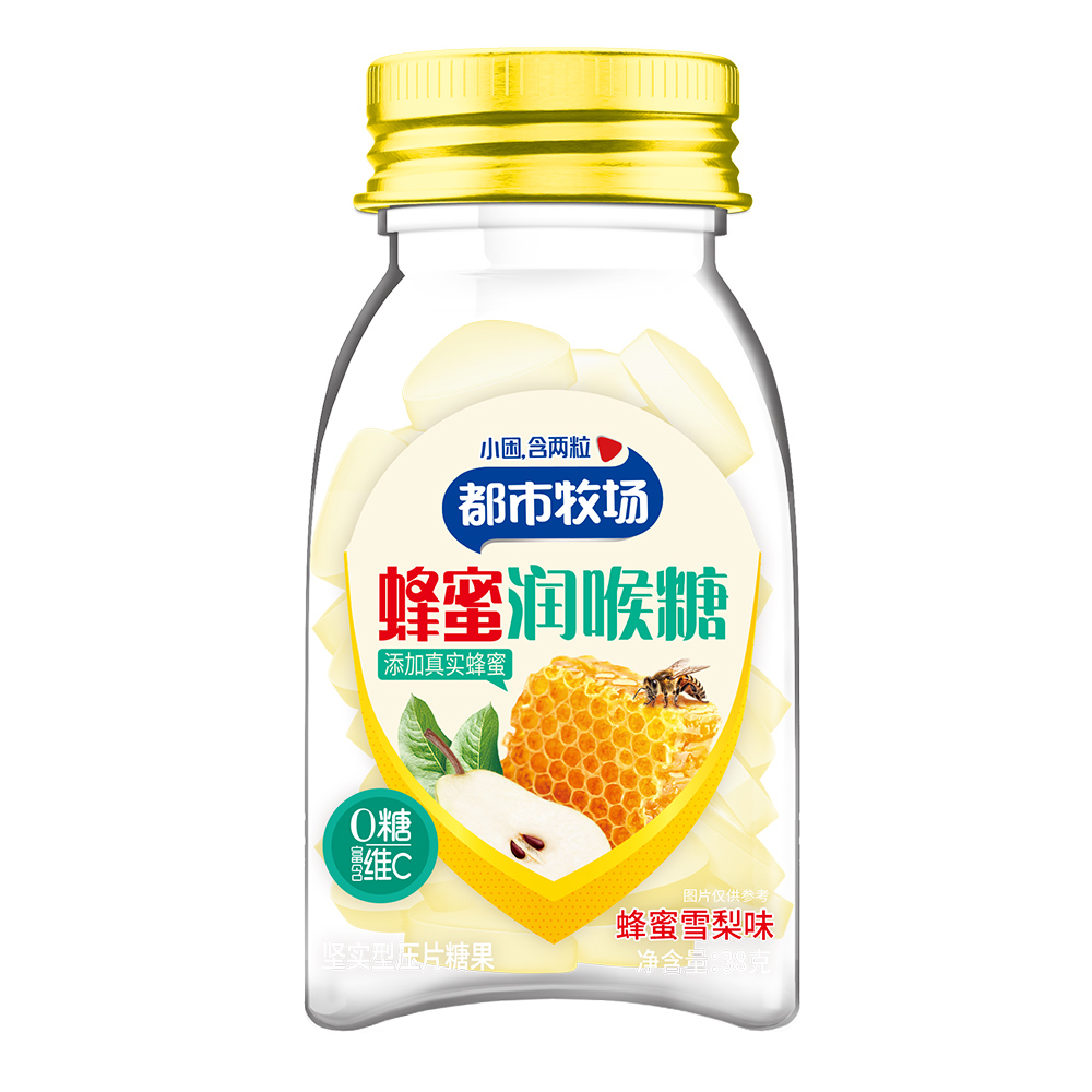 Pabrika ng Sydney Honey Flavor Fresh Minty Vitamins Walang Asukal at Malusog na Tagagawa ng Candy
