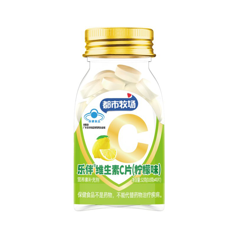 Sabor Limão Vitamina C Tablet Suplemento Dretary Doces Saudáveis ​​Manu...