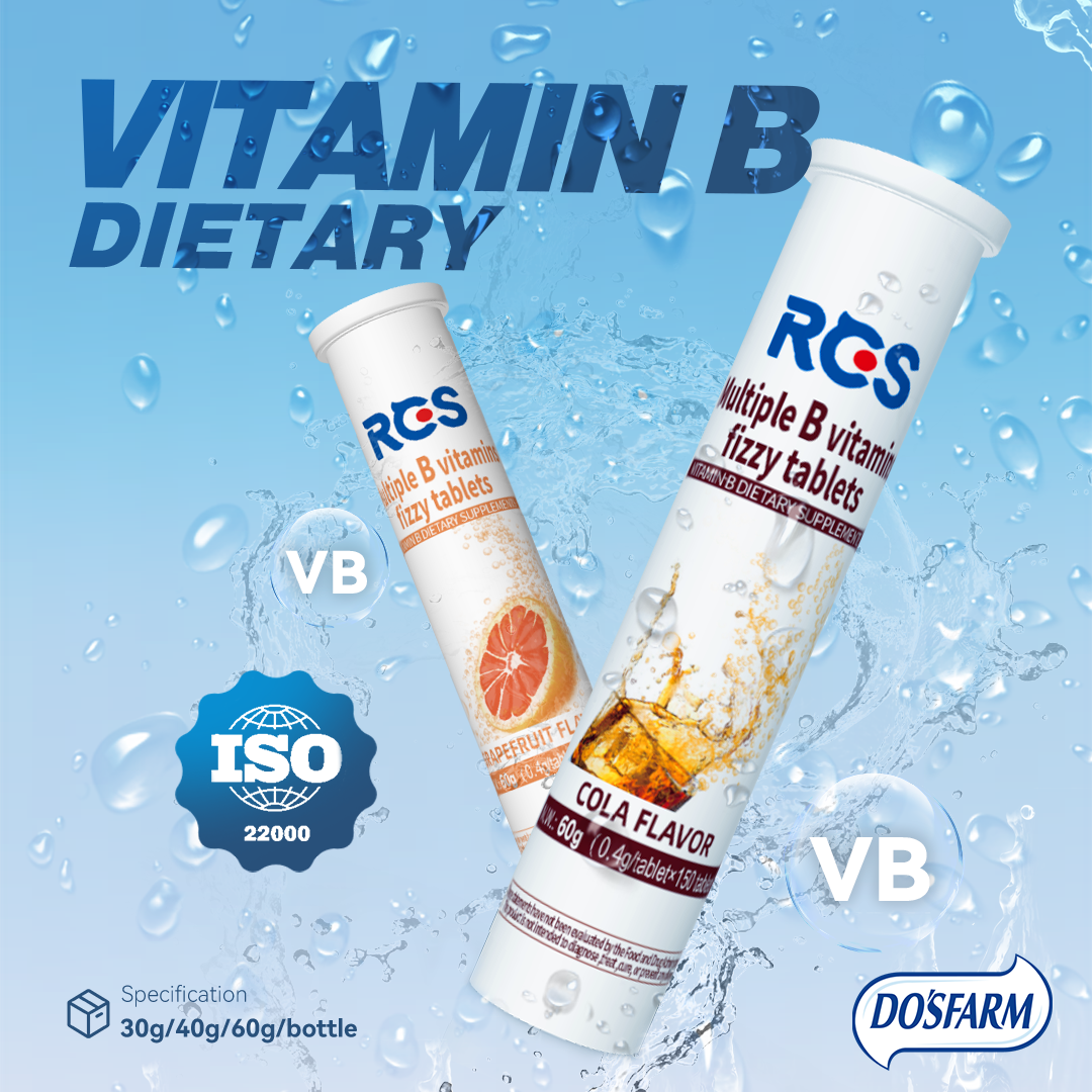 Cola Flavor Customized Manufacturer Vitamin B Tablets ອາຫານເສີມ