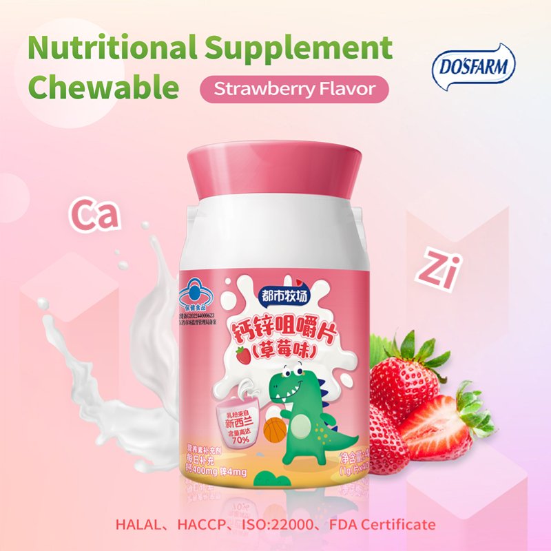 Benefits Of Dietary Supplements Supplier Customized Chewable Dealers