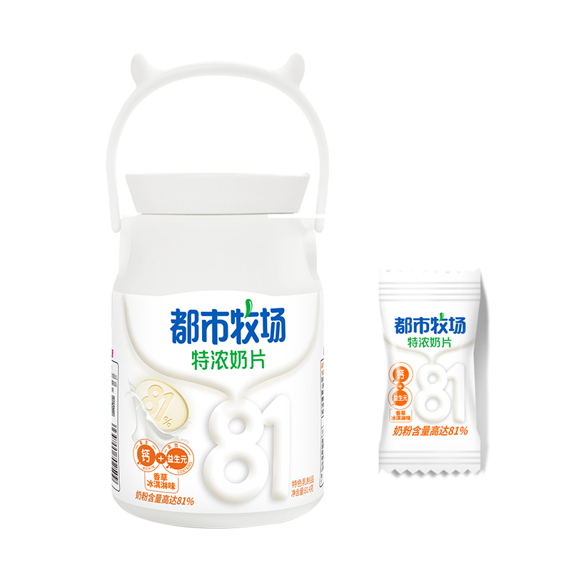 Chinese Professional OEM Healthcare Supplement Colostrum Powder Chewable Milk Tablet Manufacturer Candy
