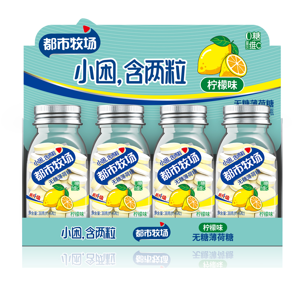 Citroensmaak 38g Breath Savers Suikervrije pepermuntjes Spearmint Vitamine C Fabrikant van gezonde voeding