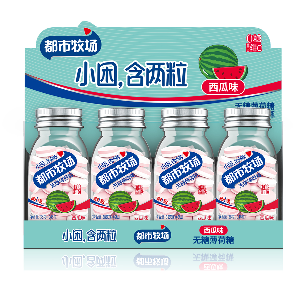 Sandía sabor personalizado Papermint fabricante de dulces OEM vitamina C mentas sin azúcar al por mayor