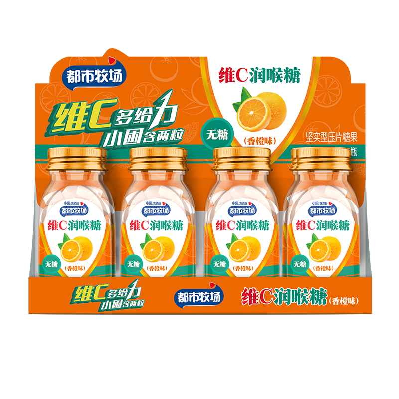 Makinis At Melty Mints Throat Lozenges Orange Flavor OEM Bitamina C Sugar Free Mints Manufacturer
