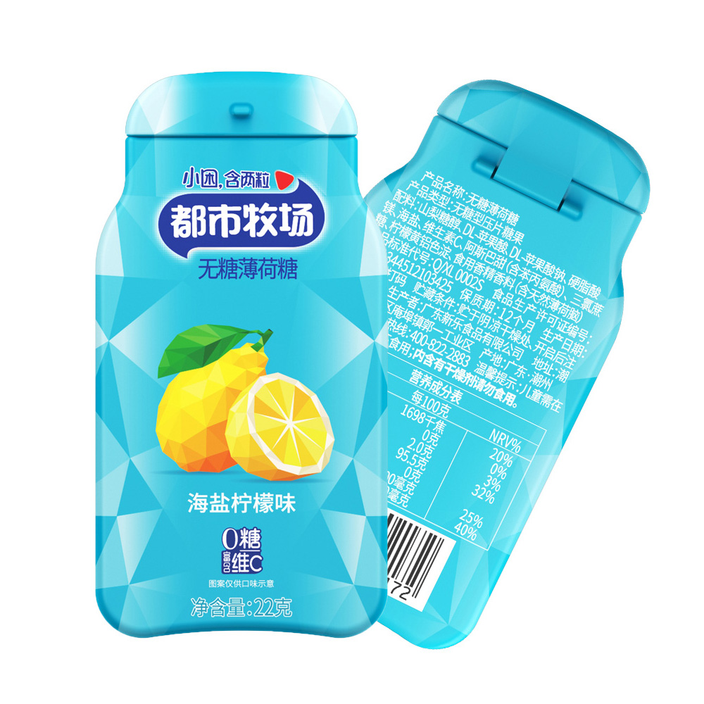 Нане за наводнување на уста Имајте при рака Витамин морска сол со вкус на лимон Шеќер без шеќер Mints бонбони Производител