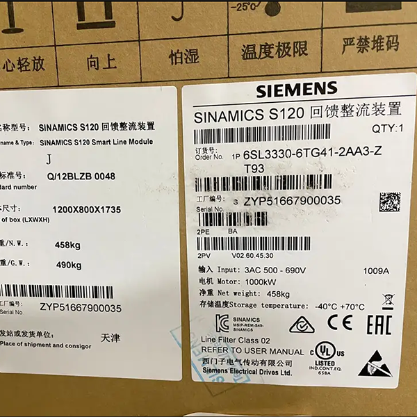 Siemens S120 power interface module 6SL3330-6TG41-2AA3 active controller