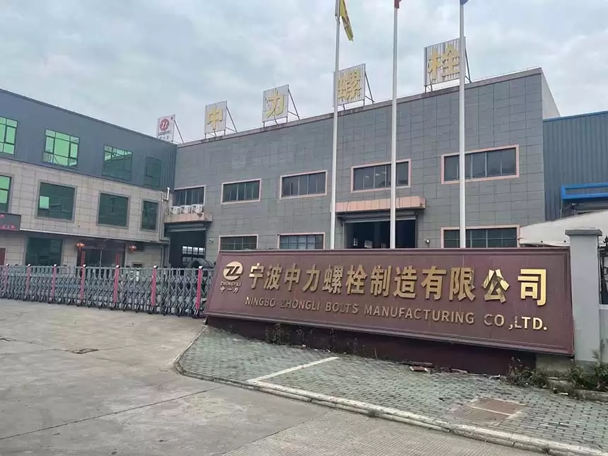 Ningbo Zhongli bolts manufacturing co.ltd