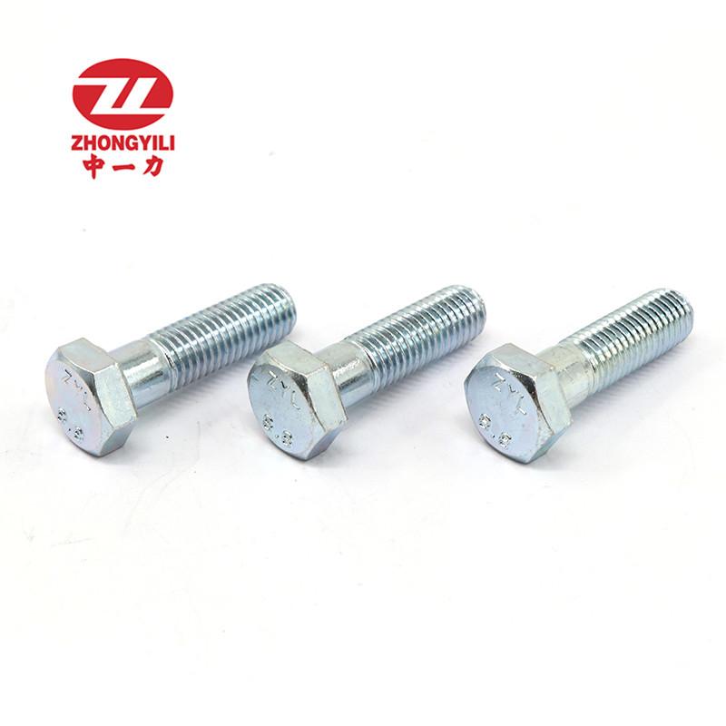 Hex Bolt DIN931 grade 8.8 zinc plated Metric Carbon steel Galvanized Featured Image