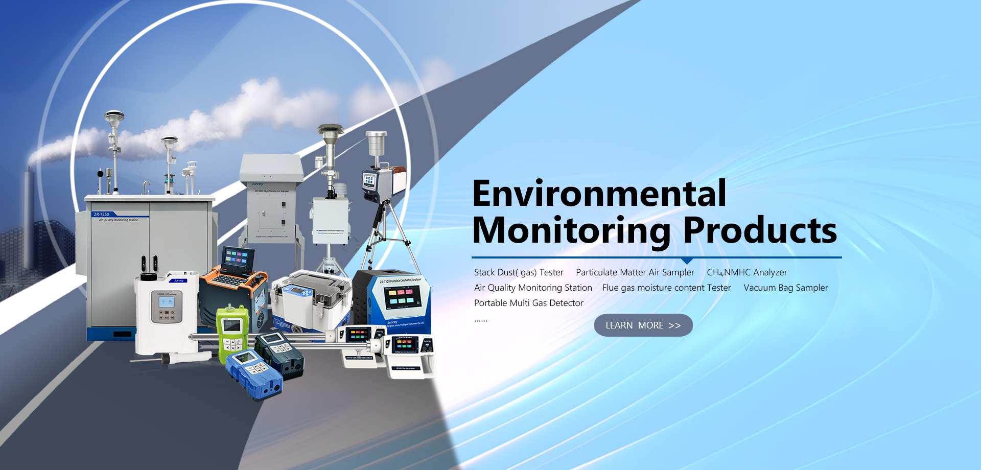 Environmental monitoring products