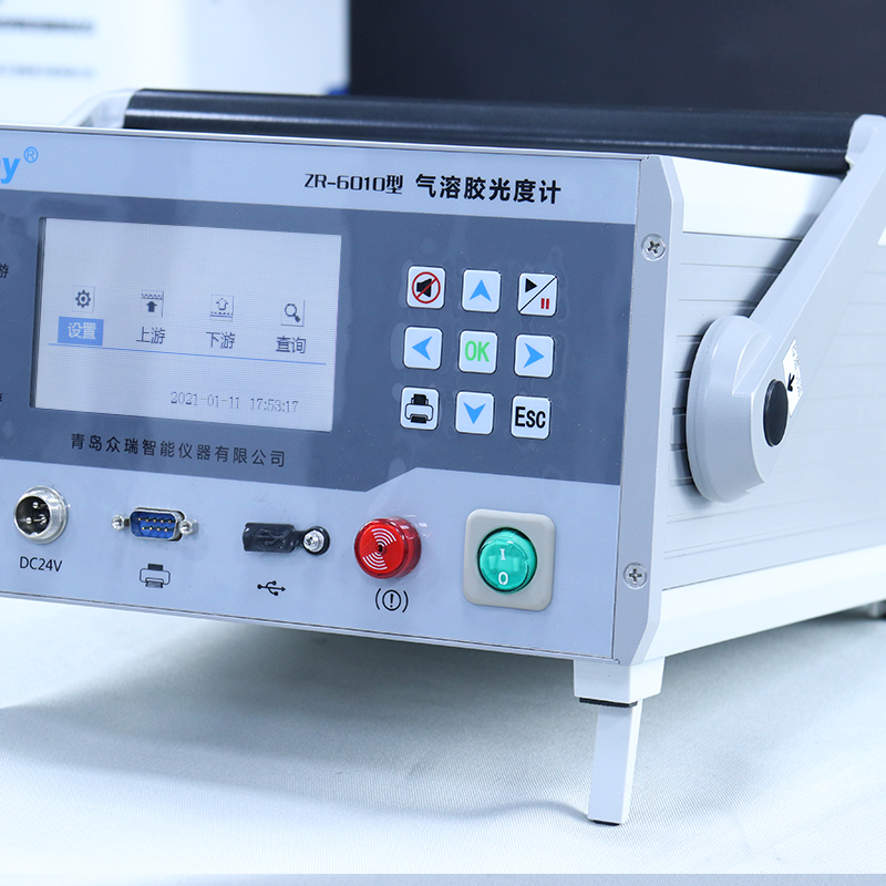 Pabrik nggawe China Aerosol Photometer Model: Dp-30 /HEPA Filters/Pao/DOP/HEPA Leak Detection/Cl...
