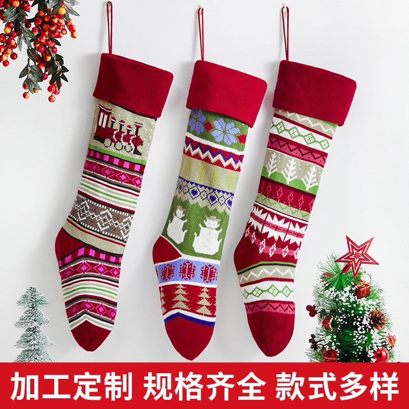 Large Personalized Rustic Knit Xmas Stockings