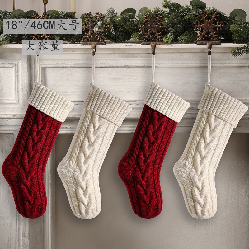 Cable Knit Blank Christmas Stocking