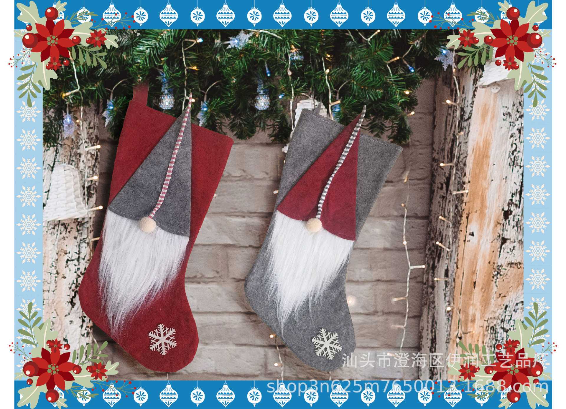 Best Selling Long Villi Non-Woven-Fabric Christmas Stocking