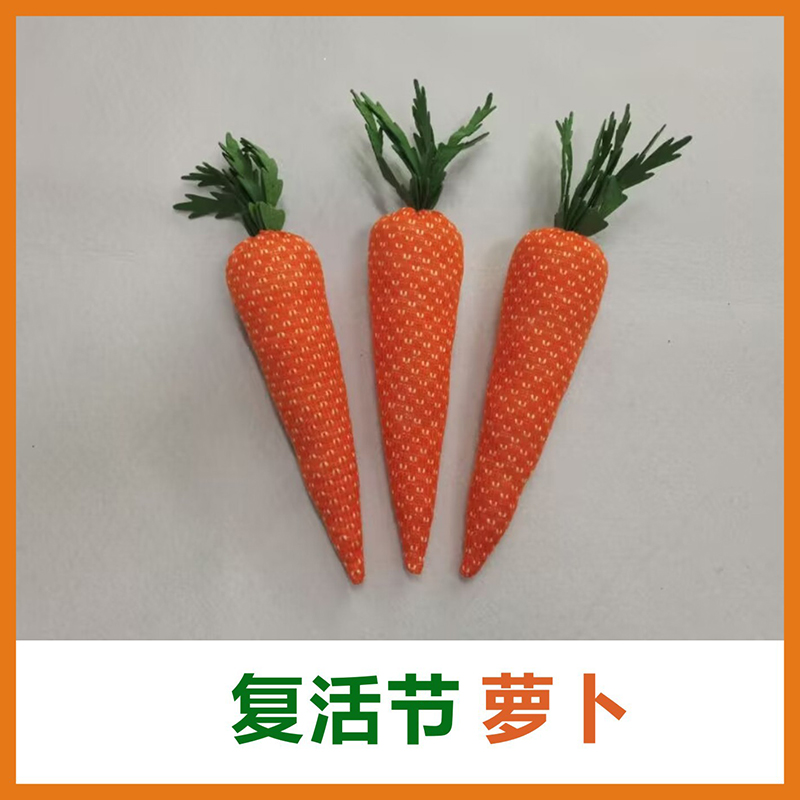 Decoração artesanal de cenoura de Páscoa - Certificada BSCI