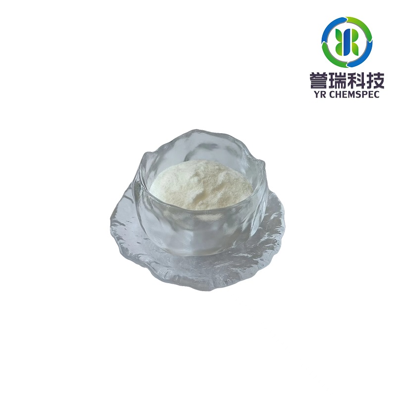 High Quality for Cosmetic Raw Material Pure CAS 84380-01-8 Alpha Arbutin