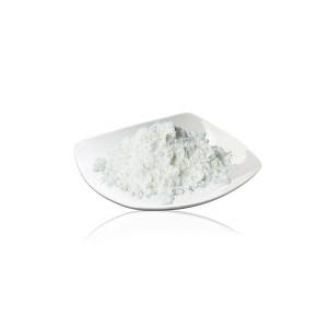 Wholesale Dealers fan Sclerotium Gum Powder Fermented Supplier