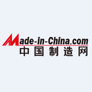Made-In-China Show Room Oppdatert