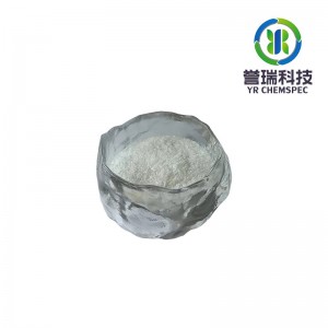 Peta Produsen Pemasok Teratas Cina Profesional Cina Magnesium Ascorbyl Phosphate CAS 114040-31-2