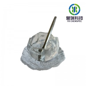2019 Nuevo estilo China Tetraisopalmitato de ascorbilo Tetra-2-hexildecanoato de ascorbilo Ascorbato de tetrahexildecilo