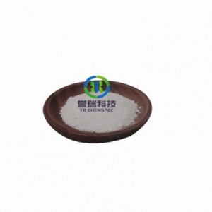 China Cheap price Cosmetic Material Sclerotium Gum CAS 39464-87-4 Scleroglucan