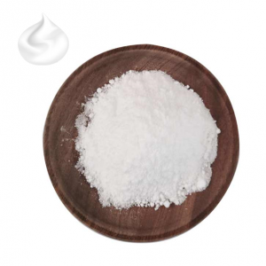 Зауыттық жарнамалық Қытай косметикалық сапалы шикізат CAS 96702-03-3 тері күтімі 99% таза эктоин эктоин ұнтағы.
