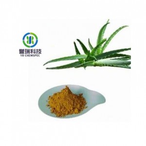 Venta al por mayor china de extracto de hoja de Aloe Vera natural puro, Aloin Barbaloin para cuidado de la piel