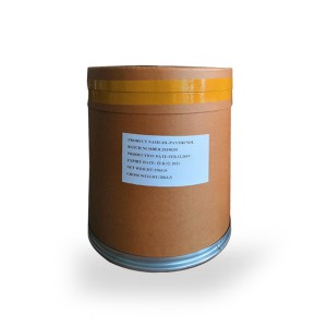Suministro rápido de entrega en polvo de provitamina B5 de Dl-Pantenol de grado cosmético CAS 16485-10-2