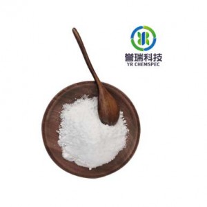 Ácido ferúlico de grado cosmético CAS 1135-24-6 de alta calidad de China