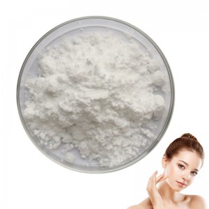China Natural Bulk Pure Cosmetic Grade Ferulic Acid