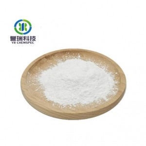 Pharmaceutical CAS 15454-75-8 Zinc PCA Raw Zinc PCA Powder Zinc Pyrrolidone Carboxylate