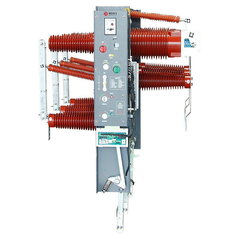 FZ(R)N21C-40.5D AC Indoor High-Voltag...