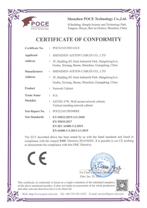 Netværksskab CE-certifikat