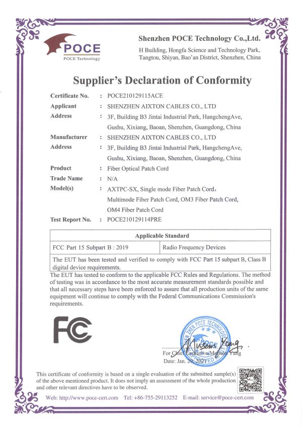 Fiber Patch-kabel FCC-certifikat
