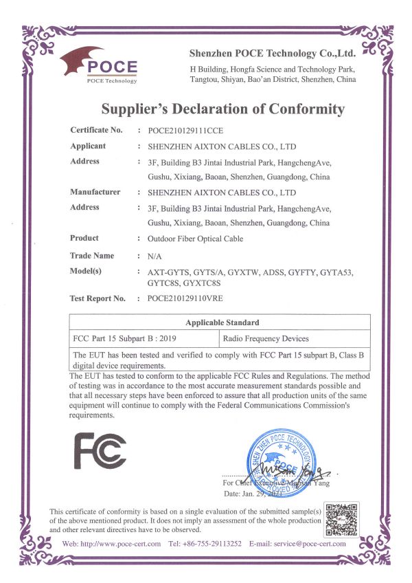 Udendørs fiberkabel FCC-certifikat