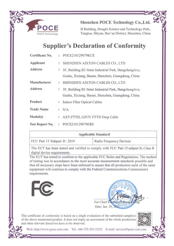 Indendørs fiberkabel FCC-certifikat