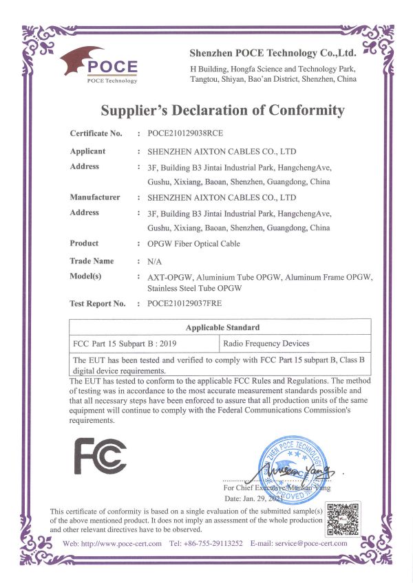 OPGW Fiberkabel FCC-certifikat
