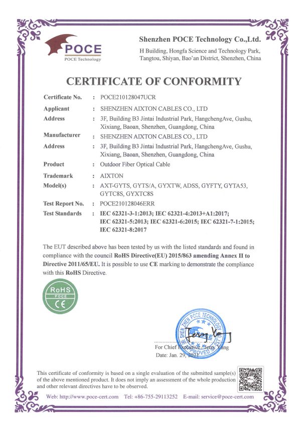 Udendørs fiberkabel ROHS-certifikat