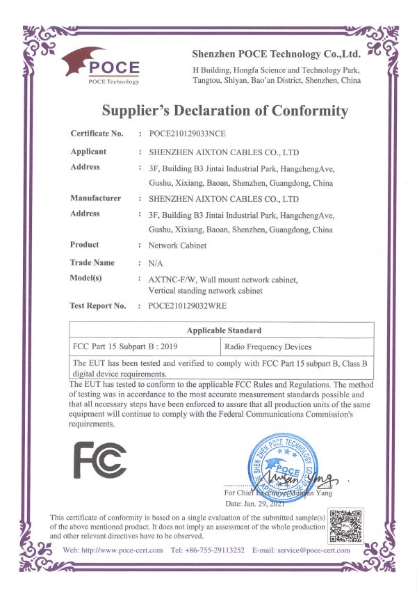 FCC-certifikat for netværksskab