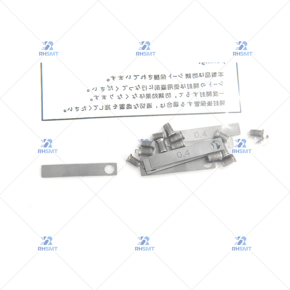 YAMAHA SS Feeder Plate Base 0,4 мм - KJK-M194N-10