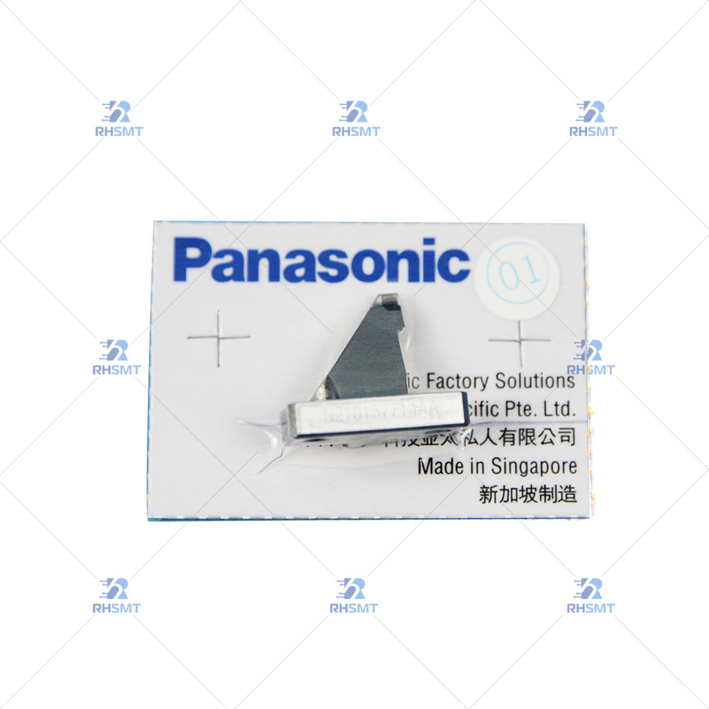 PANASONIC BASIS N210157714AA