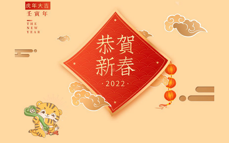 Chinese New Year 2022: Feb. 1, Animal...