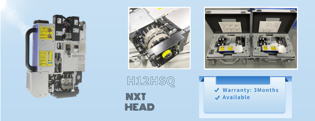 NXT HEAD HS12HSQ