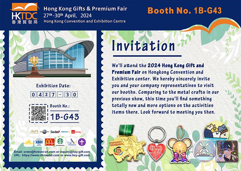 Invitation from Happy Gifts for the 2024 HONG KONG GIFT & PREMIUM FAIR