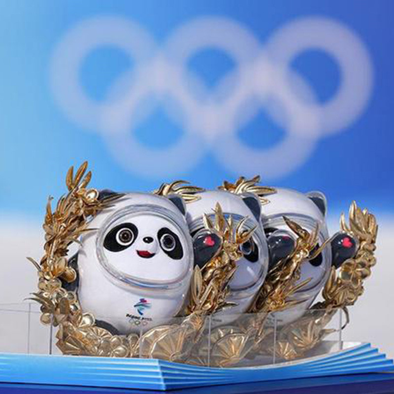 Beijing Winter Olympics Commemorative Badge