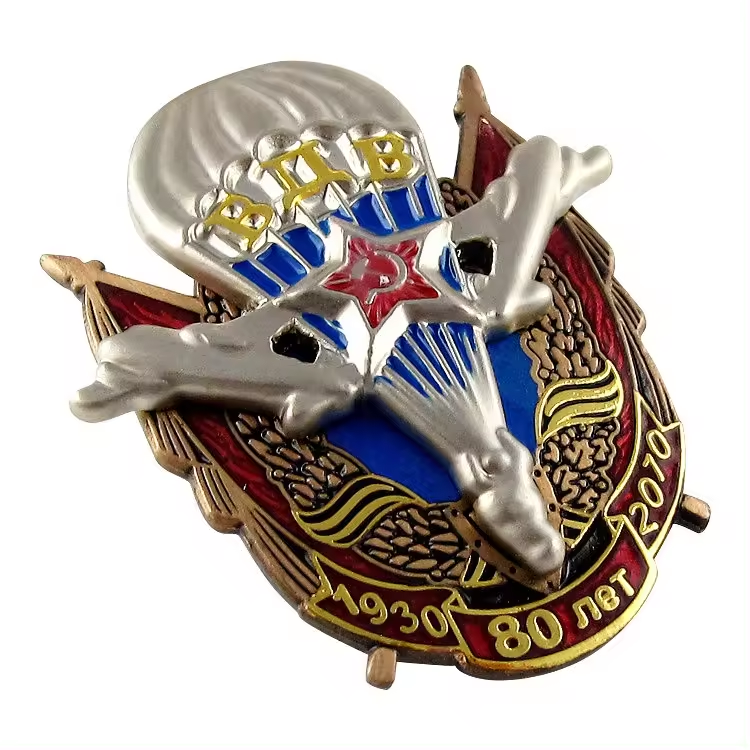Army Marksmanship Badges