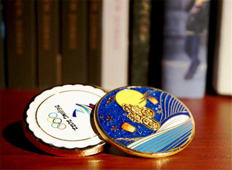 Beijing Winter Olympics Commemorative Badge (3)