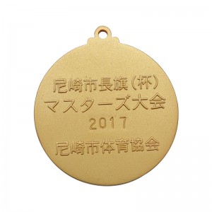 Cheapest Factory Free Sample Wedding Sport Souvenirs Trophies Crafts Metal Medal